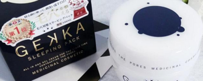 免洗面膜真的不用洗嗎