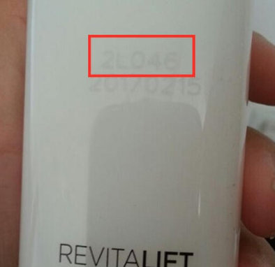 歐萊雅怎么看生產日期