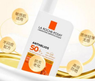 防曬霜晚上不洗可以嗎