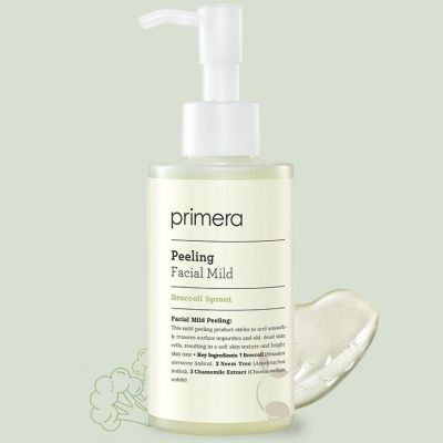 芙麗美娜去角質怎么用