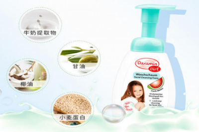 達羅咪洗面奶16歲可以用嗎