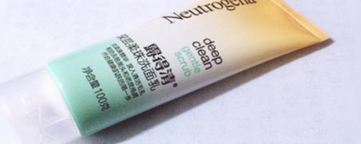 洗面奶哪個牌子好