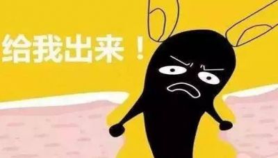 水楊酸能去黑頭嗎