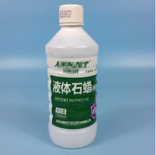 護膚品中含有液體石蠟嗎