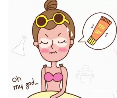 1737304511311 過期的防曬霜可以涂身上嗎