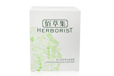 敷面膜的最佳時間