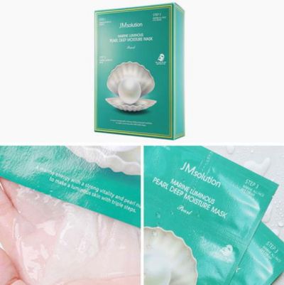 珍珠面膜第3步不要洗嗎