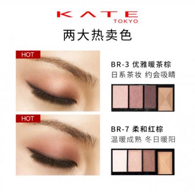 不會化妝的人如何學畫淡妝