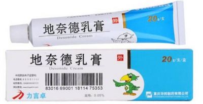 地奈德乳膏激素大嗎