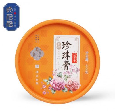 現在的人為什么不用雪花膏了