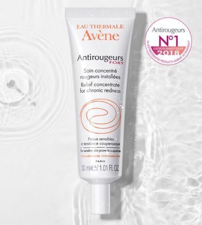 雅漾紅血絲修護精華露怎么用