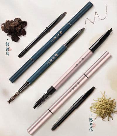 三角形眉筆怎么用