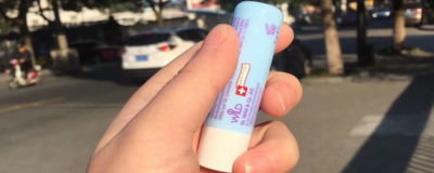 口紅卸不干凈怎么辦