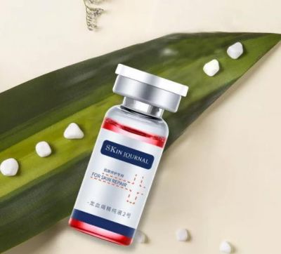 肌膚日記真的假的