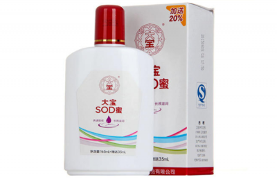 懷孕可以用大寶sod蜜嗎