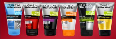 L’oreal歐萊雅男士洗面奶哪個好用