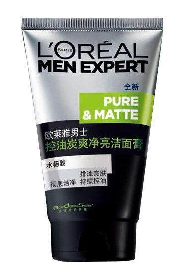 L’oreal歐萊雅男士洗面奶哪個好用