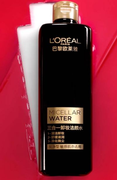 歐萊雅黑魔水真的可以去黑頭嗎