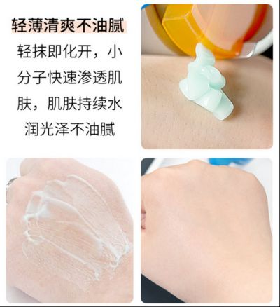 歐萊雅男士勁能醒膚露怎樣使用