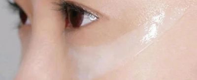 怎樣去除眼部脂肪粒