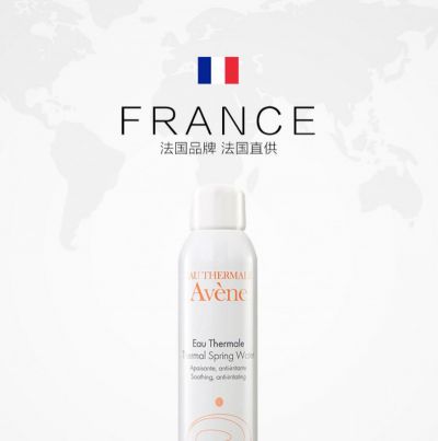 爽膚水要洗掉嗎