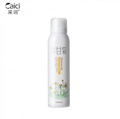 爽膚水要洗掉嗎