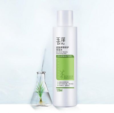 爽膚水要洗掉嗎