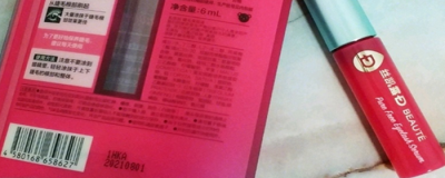 如何使得睫毛更密長