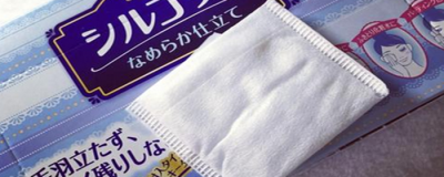 拍打皮膚有什么作用