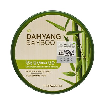 菲詩小鋪蘆薈舒緩嫩膚啫喱怎么用