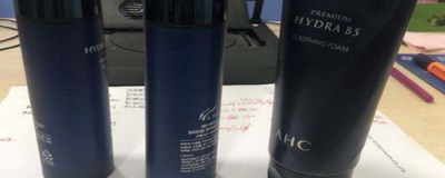 1951369811308 玻尿酸洗面奶會有危害嗎