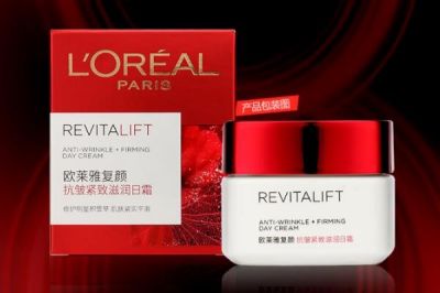 自然堂和歐萊雅護膚品哪個好用