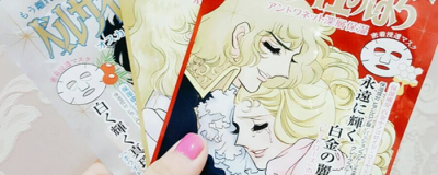 2020568811308 敷面膜之前要涂水乳嗎