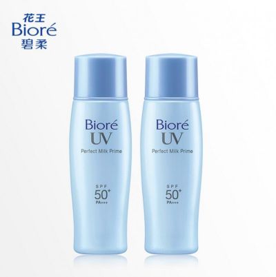 碧柔防曬霜需要卸妝嗎?用洗面奶可以嗎