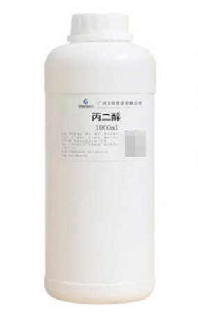 丙二醇是什么東西對皮膚有害嗎是不是激素