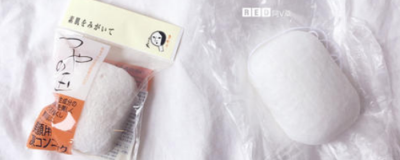 2037525311308 洗臉撲的危害