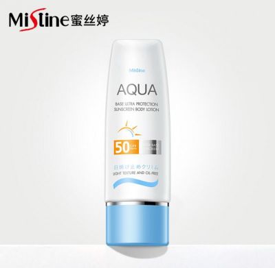 長期使用防曬霜的危害