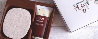 早晚需要怎么護膚