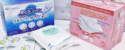 化妝棉的用法