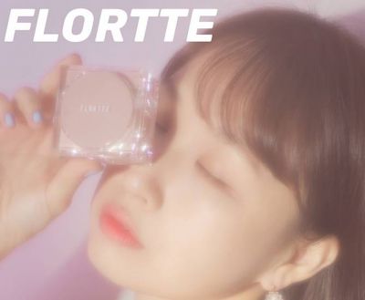 花洛莉亞是什么牌子