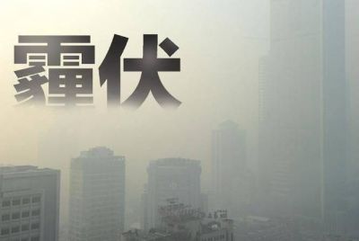 霧霾肌美容護膚方法