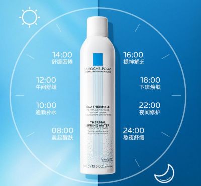 爽膚水拍在臉上有白沫正常嗎