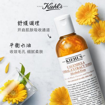 科顏氏高保濕面霜保質期