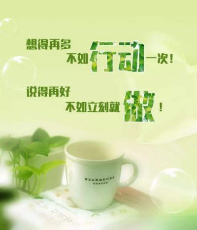 每日護膚短語有哪些
