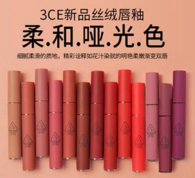 stylenanda和3ce的關系