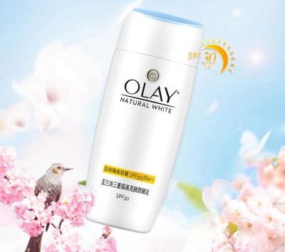 臉部防曬霜使用順序