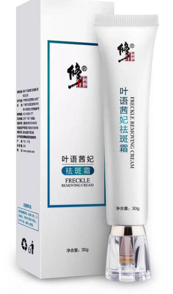 修正美白祛斑霜的害處都有哪些