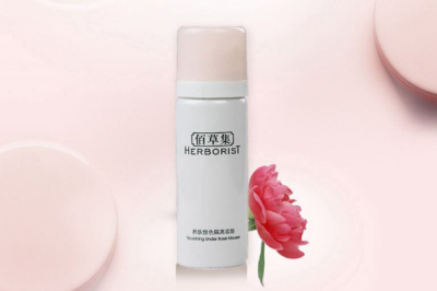 老年人適合用什么牌子的隔離霜