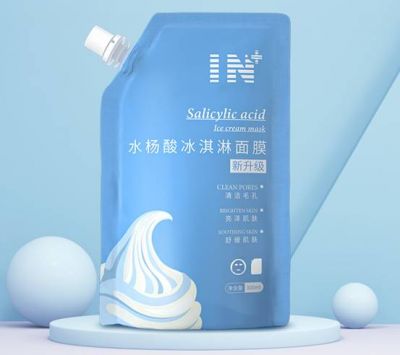水楊酸冰淇淋面膜要洗嗎