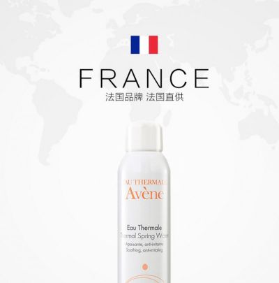 精華水和爽膚水一樣嗎